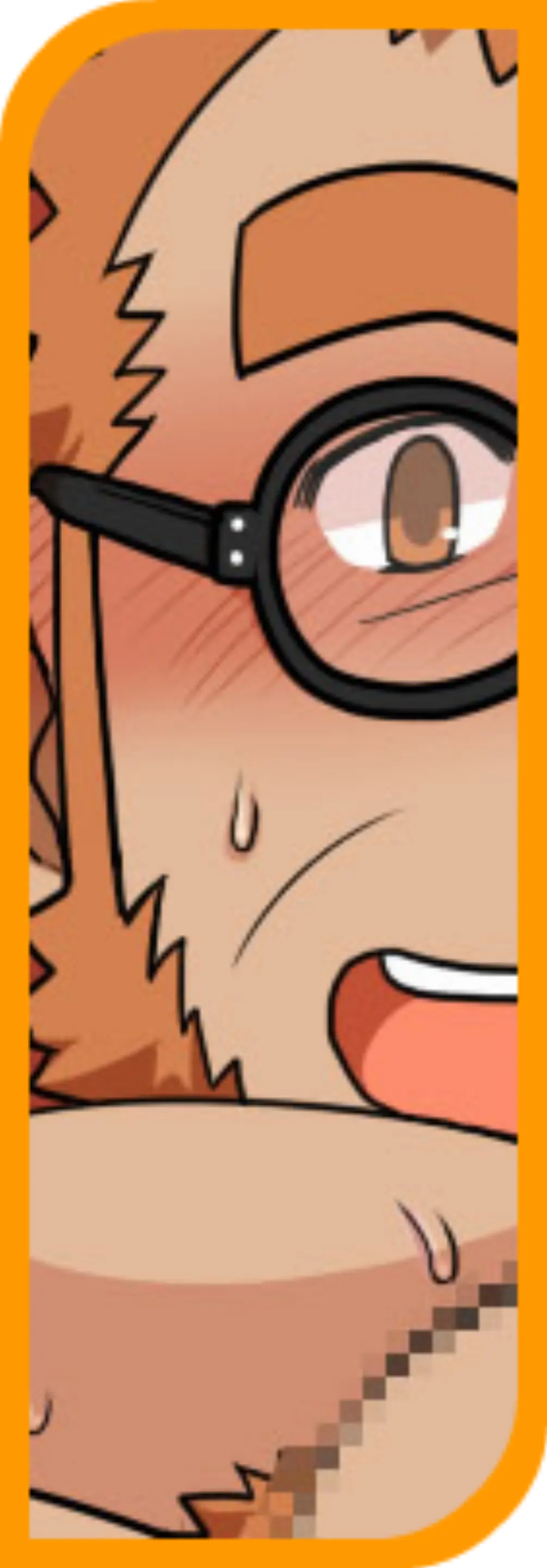 Megane Danshi Sei. | 안경 남자